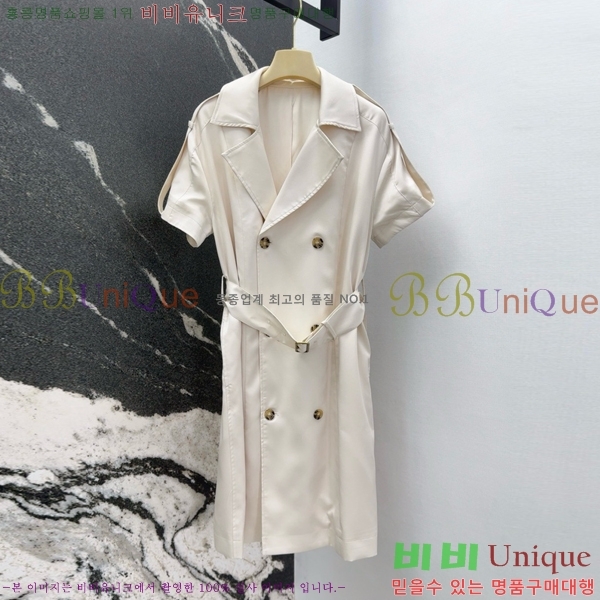   ǽ BU21277-9