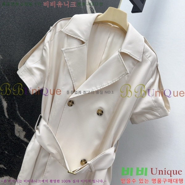   ǽ BU21277-9