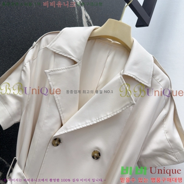  ǽ BU21277-9
