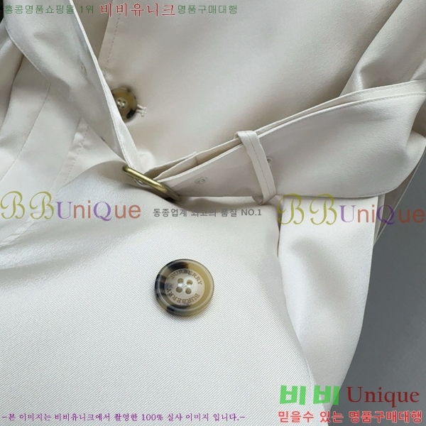   ǽ BU21277-9
