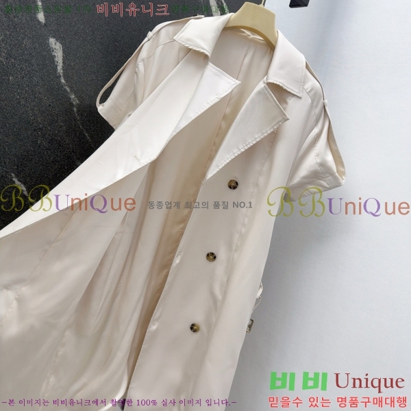   ǽ BU21277-9