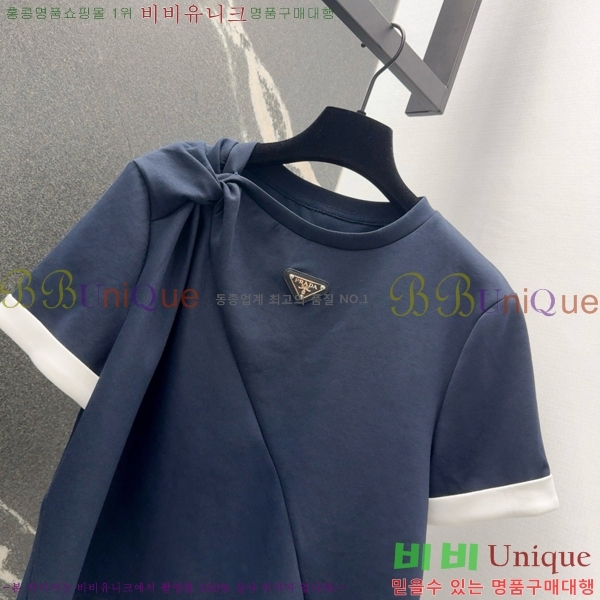   Ʈ PR5520337-7