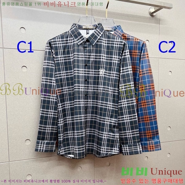    BU2356317-1