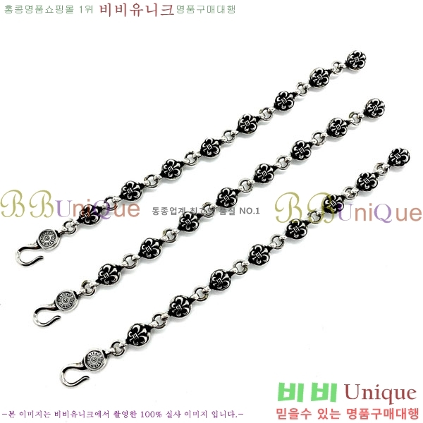 ũ  CHS512077-4