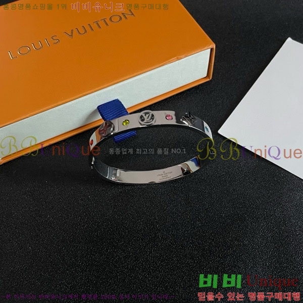 ̺  LV7921550-11