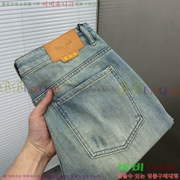   û FS2525713
