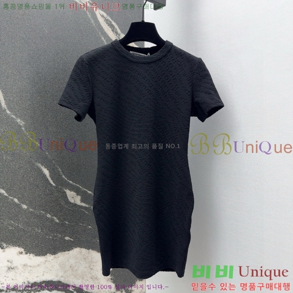  ˷  ǽ AW1232380-3