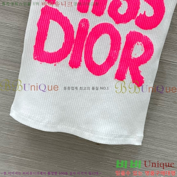   μҸ/ D2552200-4