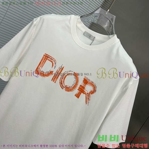    Ƽ D4297868-2