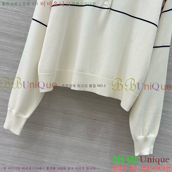    CE1712022-2