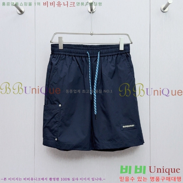   ݹ BU256386-1