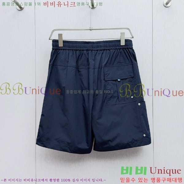   ݹ BU256386-1