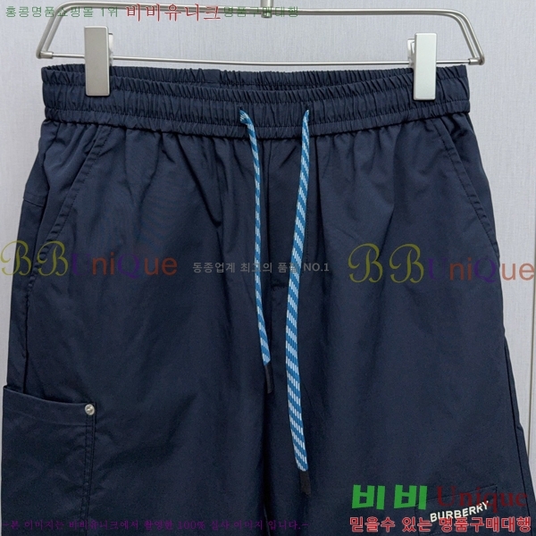   ݹ BU256386-1
