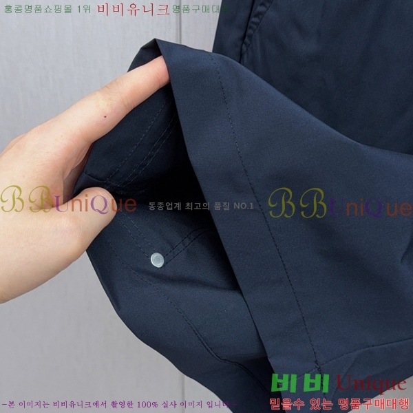   ݹ BU256386-1