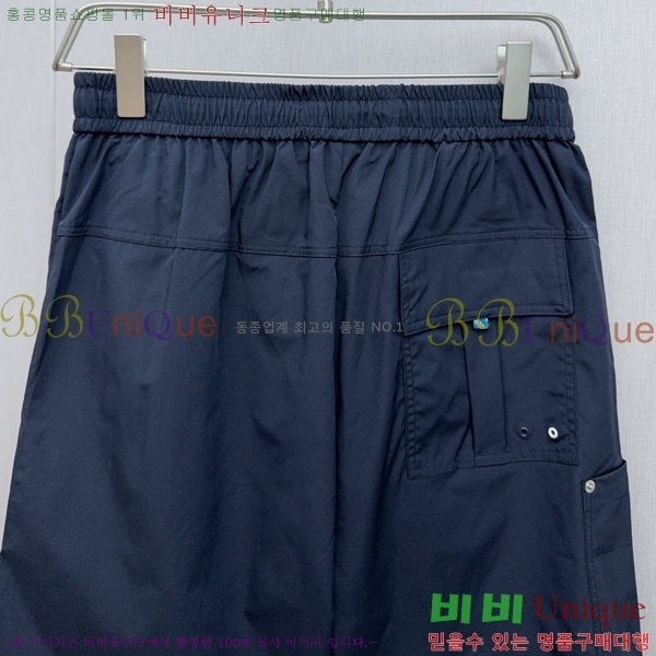   ݹ BU256386-1