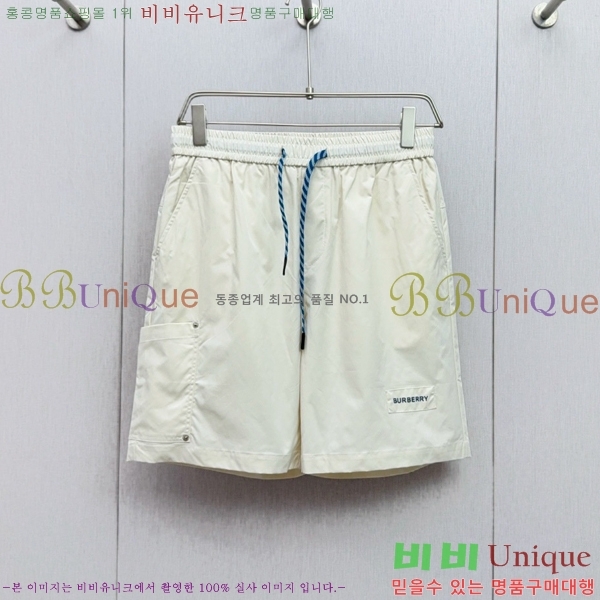   ݹ BU256386-1