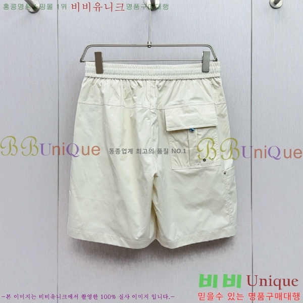   ݹ BU256386-1