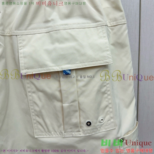  ݹ BU256386-1