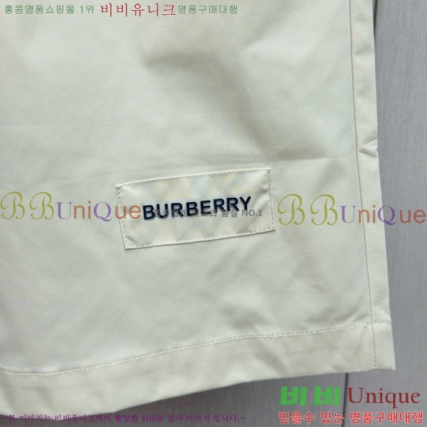   ݹ BU256386-1