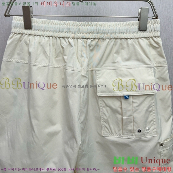   ݹ BU256386-1