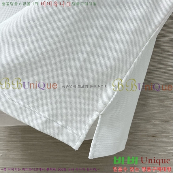   μҸ/ D2552200-5