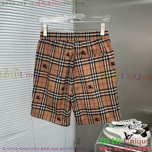   ݹ BU256381