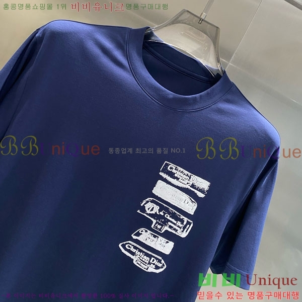    Ƽ D25516387-2