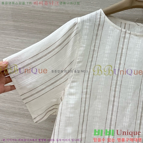  ηǾƳ  Ƽ LP2522550-3