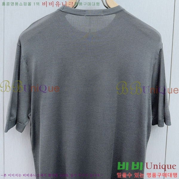  ο  Ƽ Ʈ LW5175877