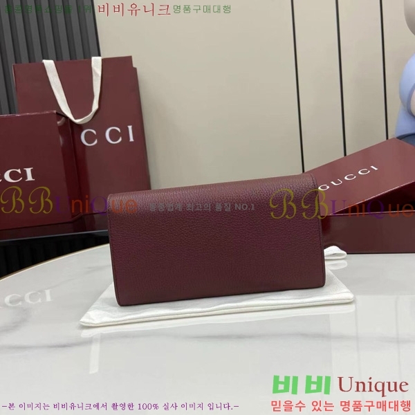 # ƮƮ ƼŻ  828147-103