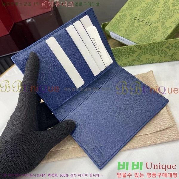 #  ī  GG ΰ нƮ ̽ 795229-104
