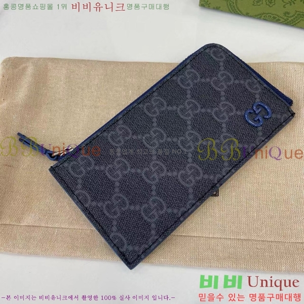 # GG   ī ̽ 795233-104