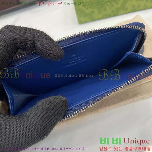 # GG   ī ̽ 795233-104
