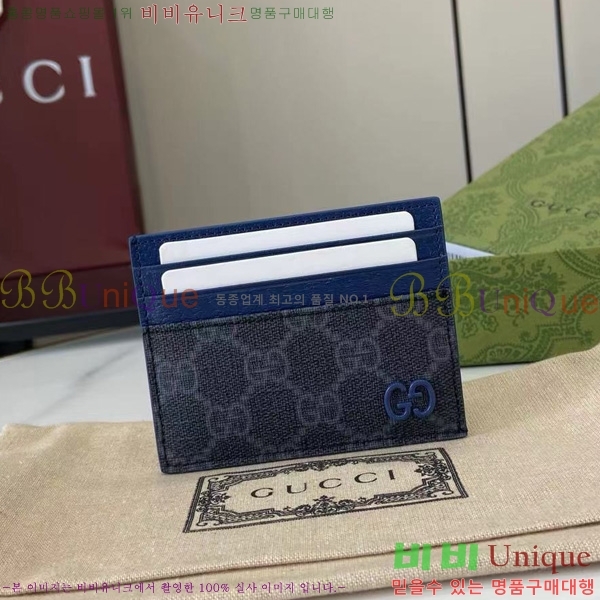 # GG ī  795230-104