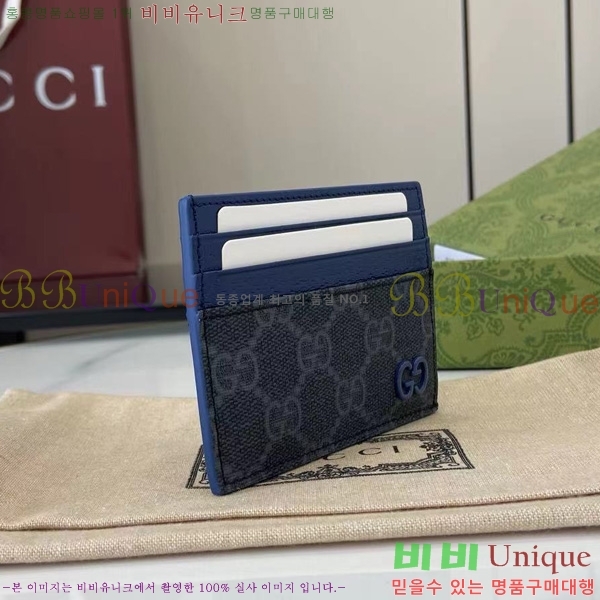 # GG ī  795230-104