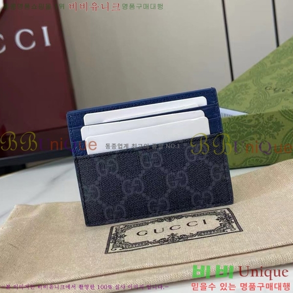 # GG ī  795230-104