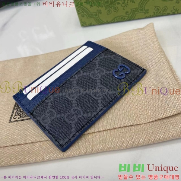 # GG ī  795230-104