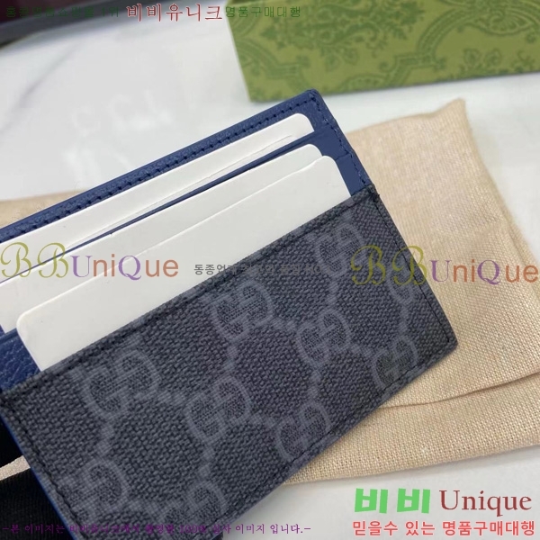 # GG ī  795230-104