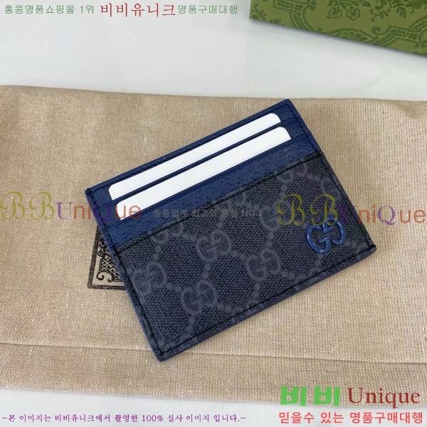 # GG ī  795230-104