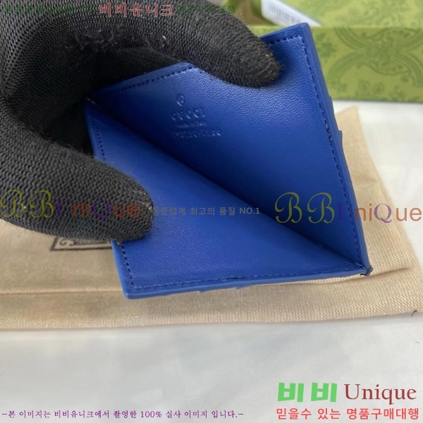 # GG ī  795230-104