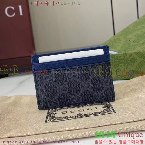 # GG  ī ̽ 768248-204