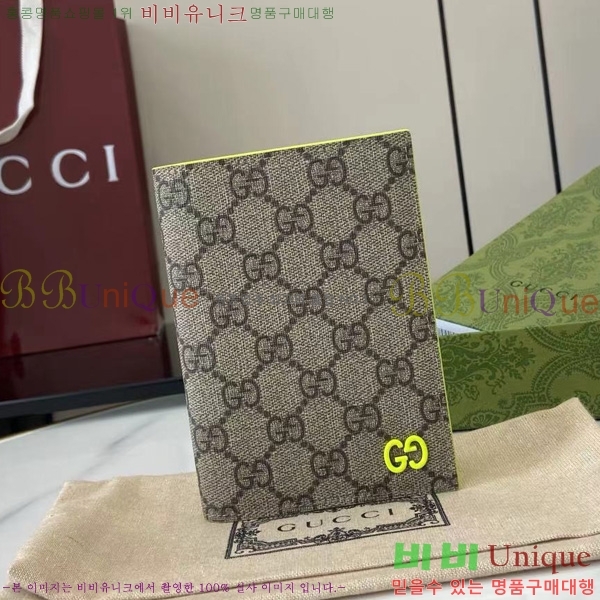 #  ī  GG ΰ нƮ ̽ 795229-105