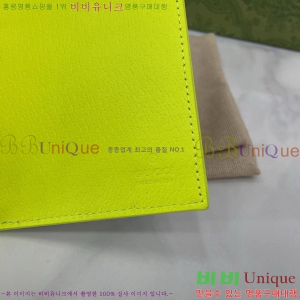#  ī  GG ΰ нƮ ̽ 795229-105