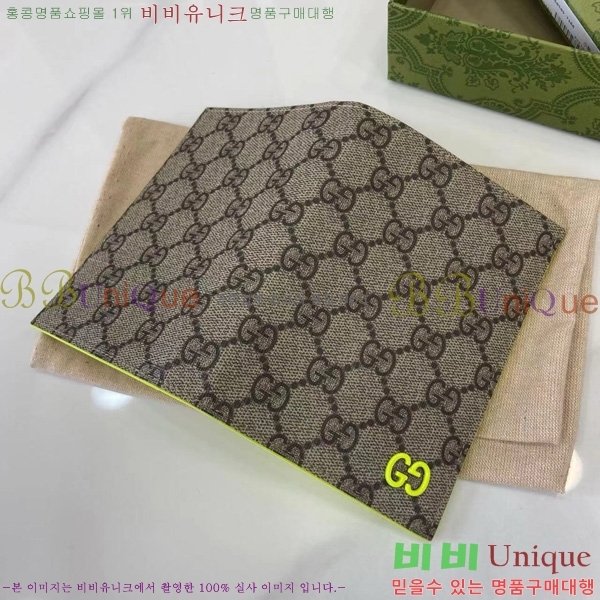 #  ī  GG ΰ нƮ ̽ 795229-105