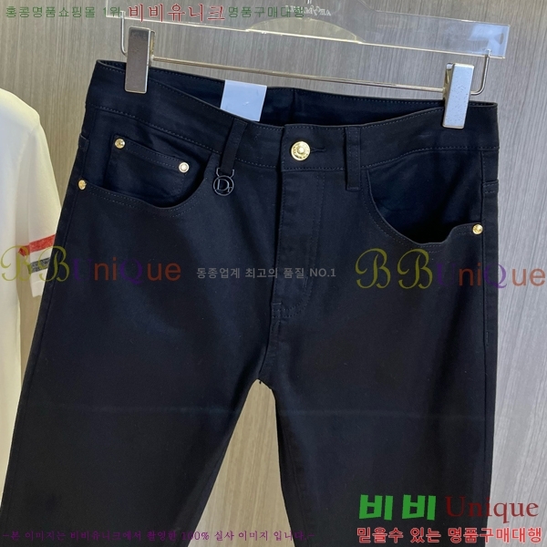   û D2527541