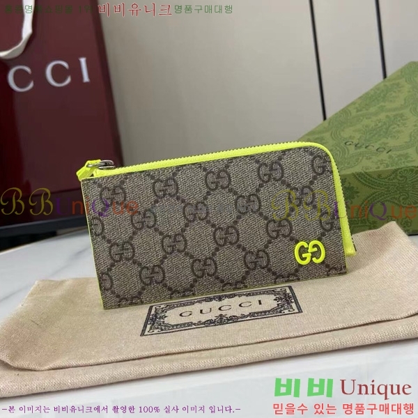 # GG   ī ̽ 795233-105