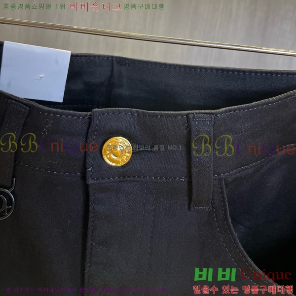   û D2527541