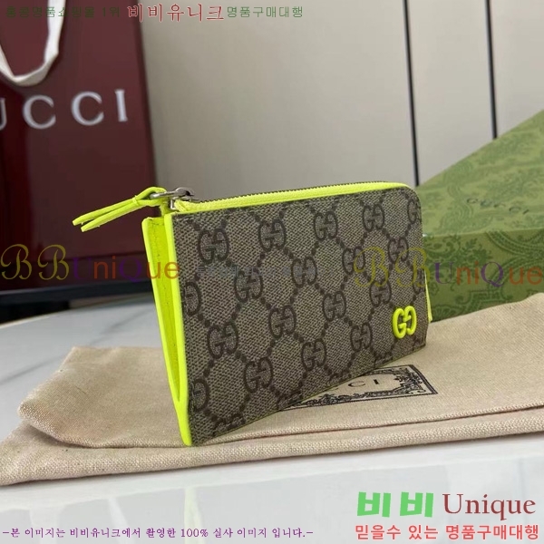 # GG   ī ̽ 795233-105