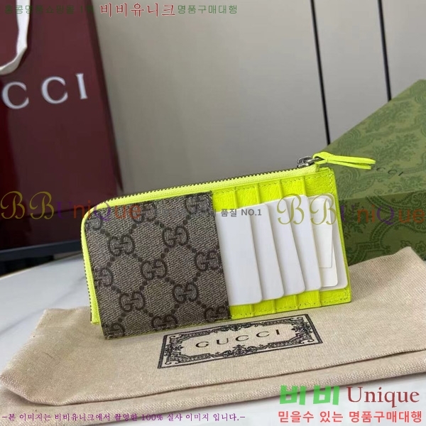 # GG   ī ̽ 795233-105
