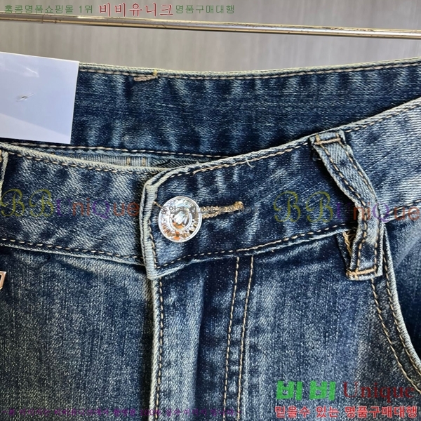   û D2527542